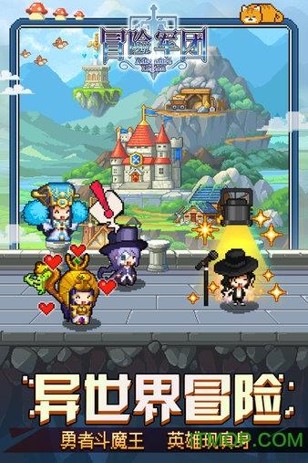 实力足球