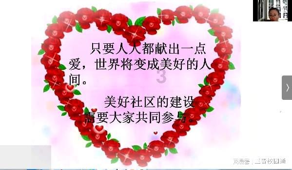 格斗战机