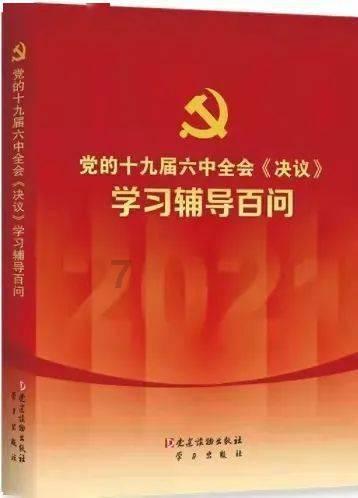 强硬件、拓功能，普陀这个党群服务中心服务再升温