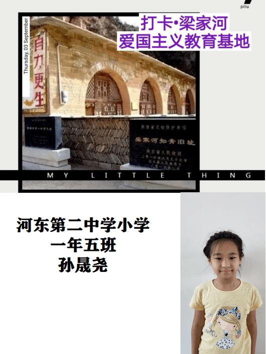 比钟伟、王必成还冤,52年是副兵团级的杨宗胜,为何55年仅授大校